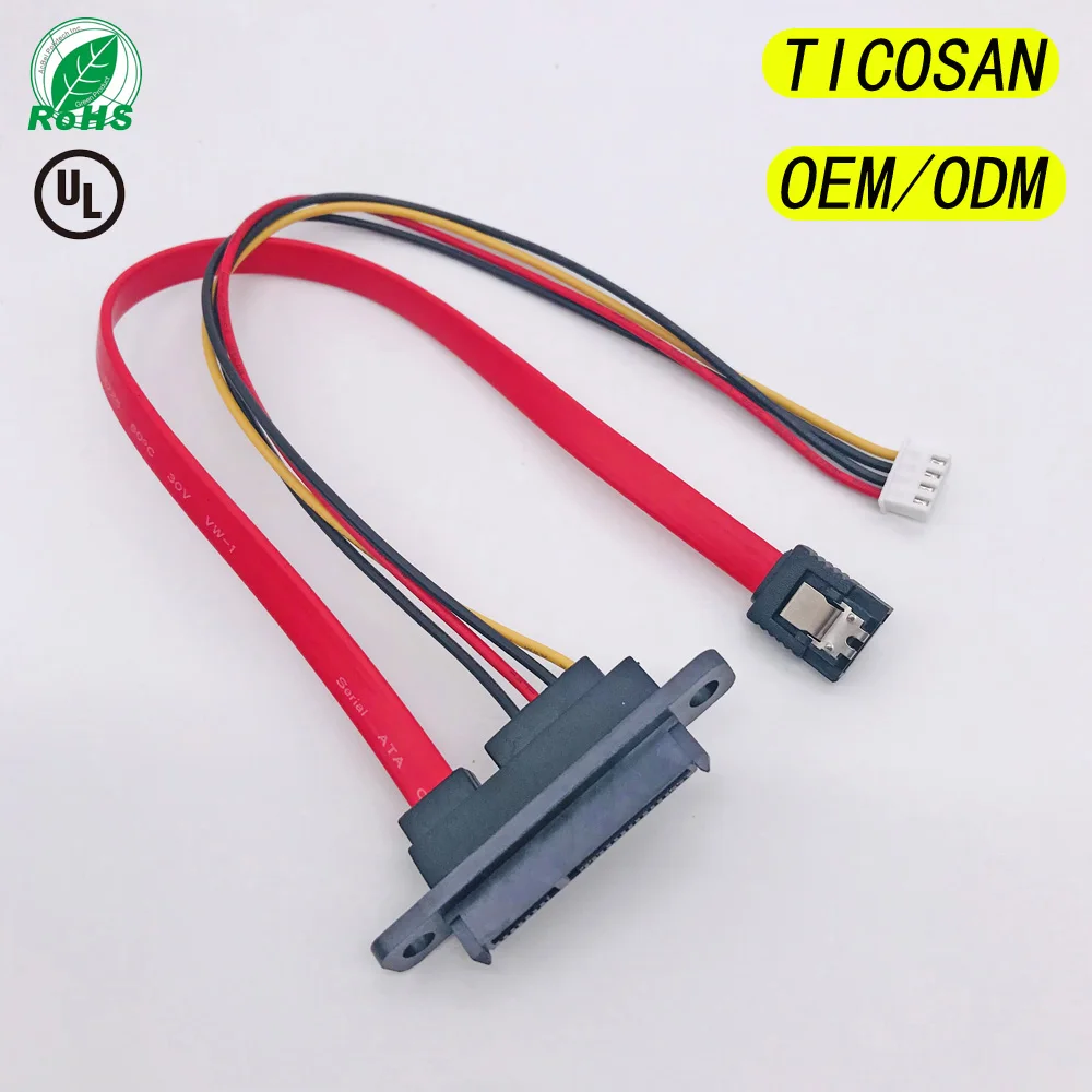 SATA7 + 15P FEMALE 180 ° Lockable to PH2.5 4P SATA 7P LOCK supply HDD жесткий диск | Компьютерные кабели и разъемы -1005001512984181