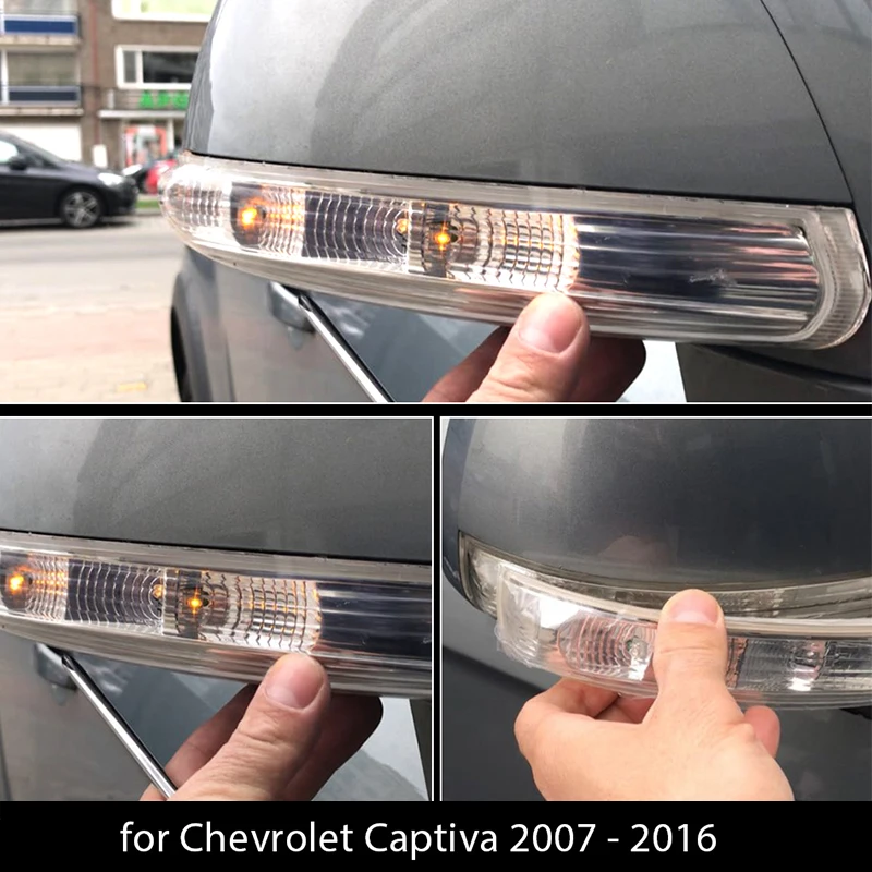 Hlxg для 2007-2016 Chevrolet Captiva зеркало заднего вида светильник с поворотным сигналом