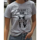 Женская футболка с круглым воротником, забавным принтом и надписью кошки против Трампа