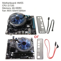 1set hm55 computer motherboard i3 i5 lga 1156 4g memory cooler fan atx desktop mainboard game assembly accessories kit