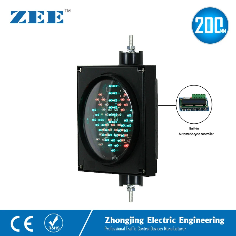 

Автозапуск, самоуправление, 8 дюймов, 200 мм, светодиодный светофор для стоянки, светофор входа и выхода, сигналы платной станции