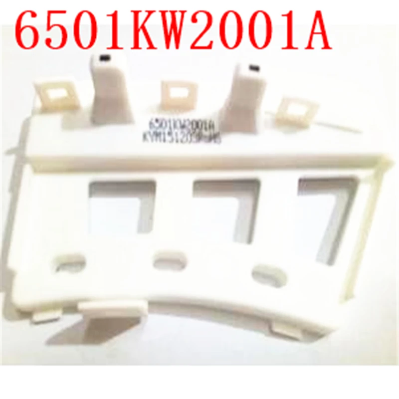 para lg Máquina de Lavar Sensor Saguão Oem 6501kw2001a = 650 Peças Peças e acessórios do gerador
