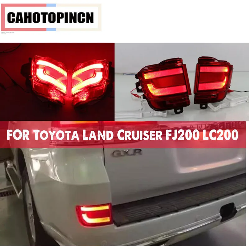 Автомобисветильник светоотражатель для Toyota Land Cruiser FJ200 LC200 2016 2017 2018 12 В