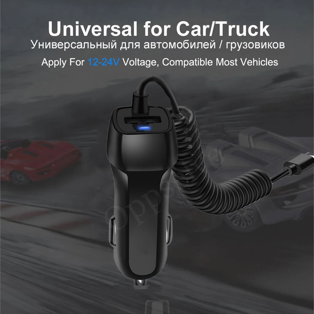 Автомобильное зарядное устройство USB автомобильное кабель Micro Type C для Samsung S9 S10 S8 S7