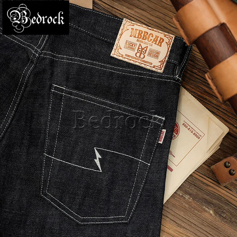 

MBBCAR 15.5oz Desized jeans heavy raw denim jeans dark blue cattle jeans primary color jeans embroidery slim pencil pants 7351