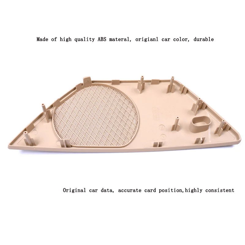 Для BMW 5 Серия 520 523 525 528 530 535 LHD двери динамик крышка рог F10 F18 из АБС-пластика Пластик