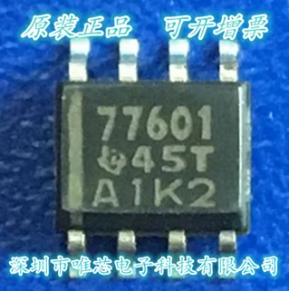 

5pcs/lot TPS77601DR TPS77501DR TPS77801DR SOP8