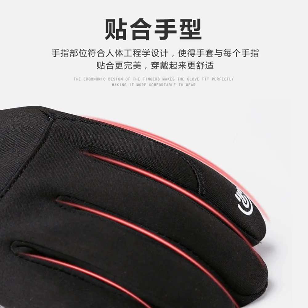 

Youpin XiaoMi Warm Windproof Gloves Touch Screen Water Repellent Non-slip Wear xiomi Riding Ski Sports Gloves Touch Phone