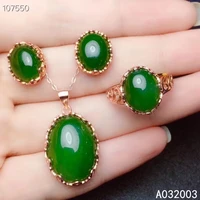 kjjeaxcmy fine jewelry 925 sterling silver inlaid natural jasper ring pendant earring set beautiful supports test