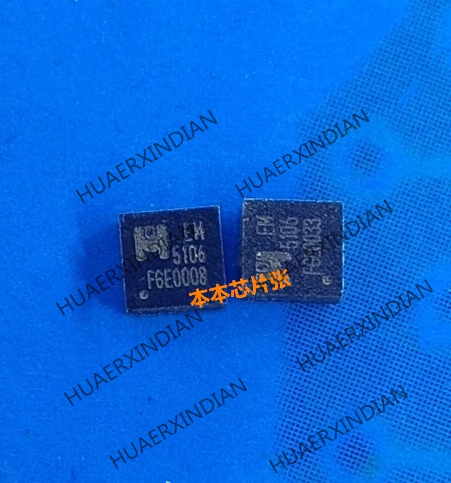 Новый EM5106VT EM5106 EM 5106 QFN10 высокого качества Новый EM5106VT EM5106 EM 5106 QFN10 высокого качества