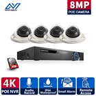 Система видеонаблюдения NINIVISION, купольная IP-камера, 4 канала, 8 Мп, POE, H.265, NVR