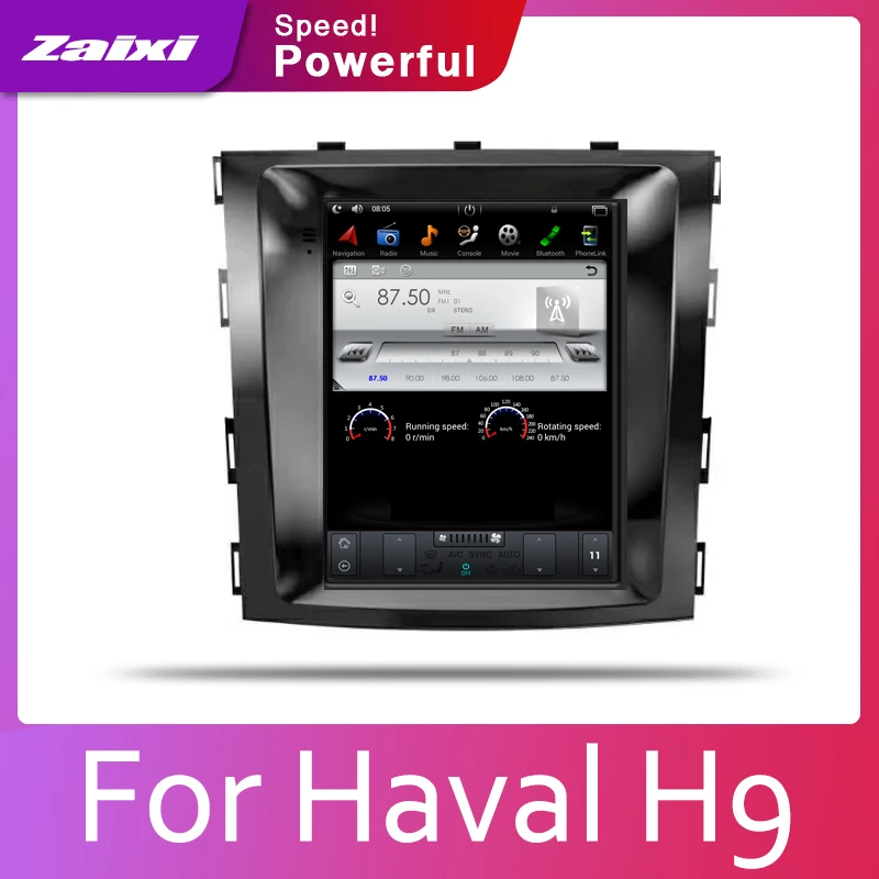 Автомобильная система Android 1080P IPS ЖК экран для Haval H9 2015 2016 2017 2018 2019 автомобильный