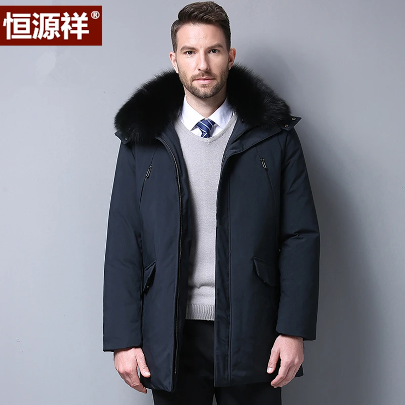 Middle-Aged and Elderly down Jacket Men's Thick Mid-Length Cold Protective Clothing Middle-Aged Father Winter Large Size Coat
