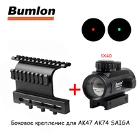tactical red green dot optic sight ak serie rail side mount quick qd style 20mm detach weaver rail hunting airsoft accessories