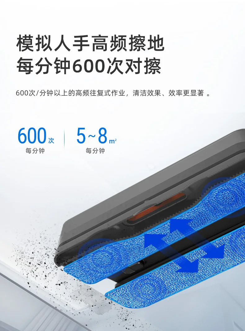 

vacuum cleaner F6 household suction and drag all-in-one vacuum cleaner wireless hand-held high-power electric broom