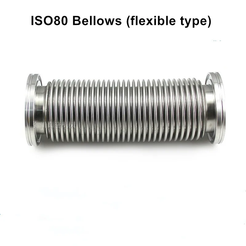 Быстросъемная Гибкая вакуумная труба ISO80 | Обустройство дома