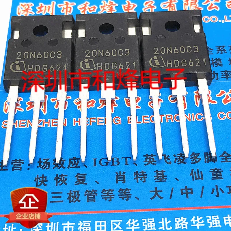 20N60C3 SPW20N60C3 TO-247 600V 20A трубка с полевым эффектом инверторная МОП-трубка в Триод -