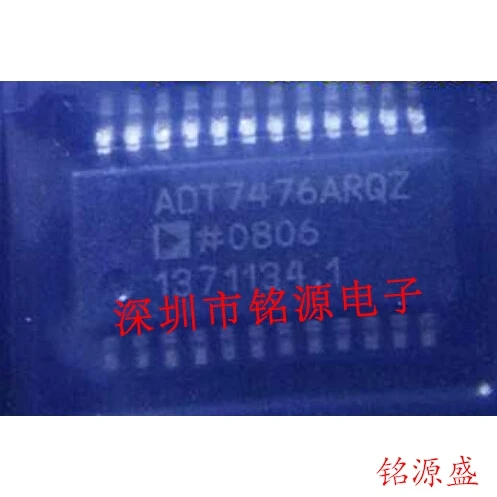 

Новый оригинальный 10 шт. ADT7476ARQZ ADT7476 QSOP24
