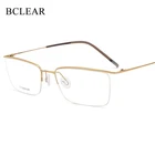 BCLEAR, классические модные мужские очки из чистого титана, полуободковая фоторамка, ульсветильник кие тонкие удобные очки