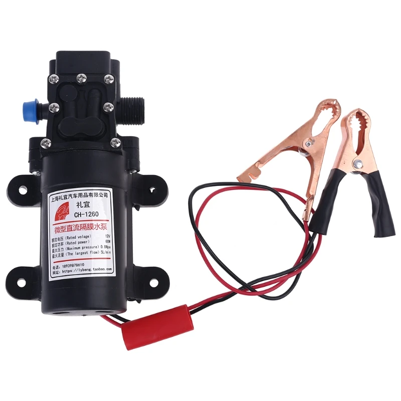 Насос для откачки жидкости 12 В 5 л вакуумный всасывающий насос автомобиля лодки |