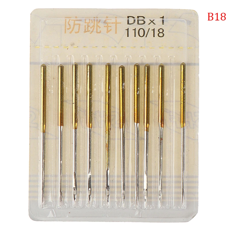 Иголки для шитья из эластичной ткани швейные иголки аксессуары бытовые