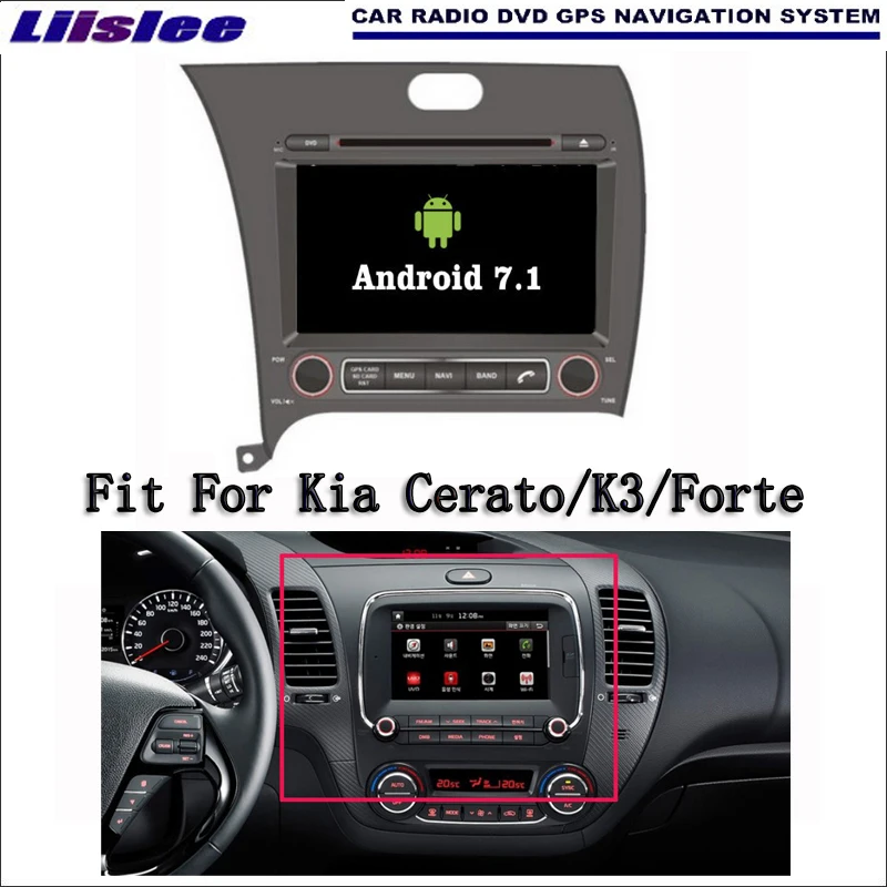 Liislee Android 7 1 2G RAM для Kia Cerato/K3/Forte автомобильное радио Аудио Видео Мультимедиа DVD