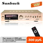 Усилитель мощности звука SUNBUCK 2000 Вт, 220 В, 110 В, bluetooth 5,0, для домашнего кинотеатра, усилитель звука с пультом дистанционного управления, поддержка FM, USB