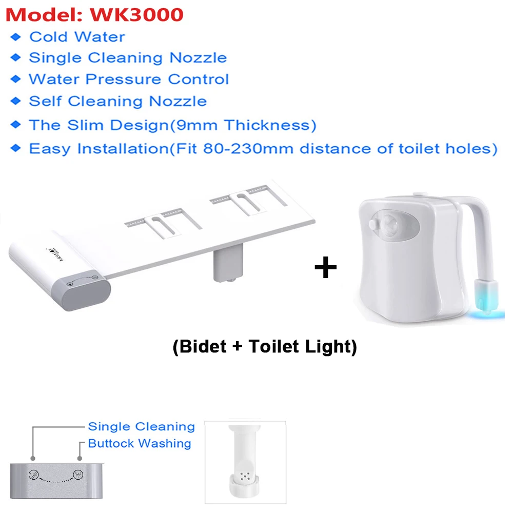 Неэлектрическое биде + Подсветка для унитаза сиденье автоматический распылитель