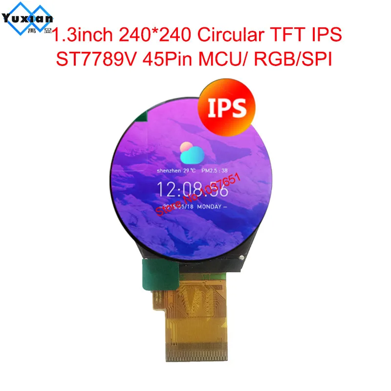 1 3-дюймовый TFT цветной ЖК-дисплей Круглый Круг 240*240 RGB sip mcu 45pin ST7789V | Электроника