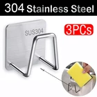 Самоклеящаяся полка для кухонной раковины, подставка для спонжей, 304, из нержавеющей стали