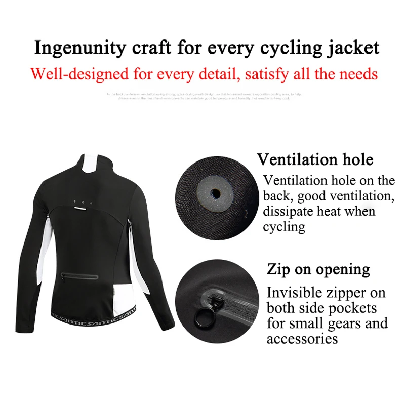 Santic Мужская велосипедная куртка зимняя флисовая ветрозащитная велосипедные