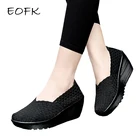 EOFK 2021 осенние женские тканые туфли, лоферы, платформа ручной работы, эластичные слипоны, нейлоновая ткань, женская обувь