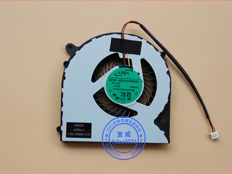 Новый вентилятор для кулера ЦП/радиатор CLEVO N350DW DFS551205WQ0T FH22 6-31-N350N-100 AB07005HX080301 00N55 5V
