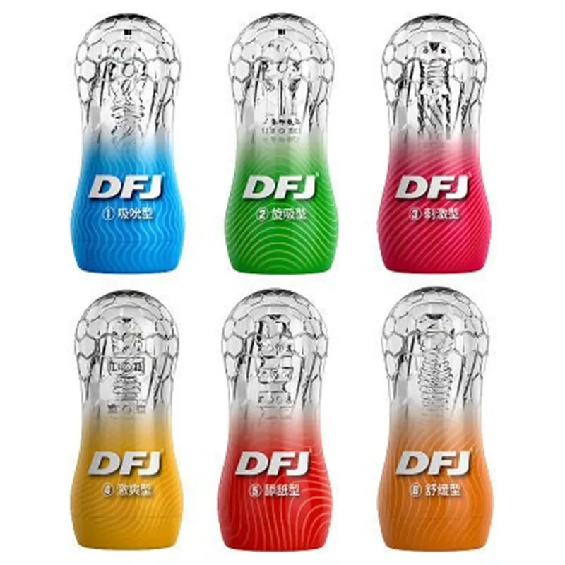 Взрослая Мужская игрушка для мастурбации 6 моделей с реальным прикосновением