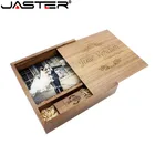 Usb-флеш-накопитель JASTER деревянный, 4163264 ГБ