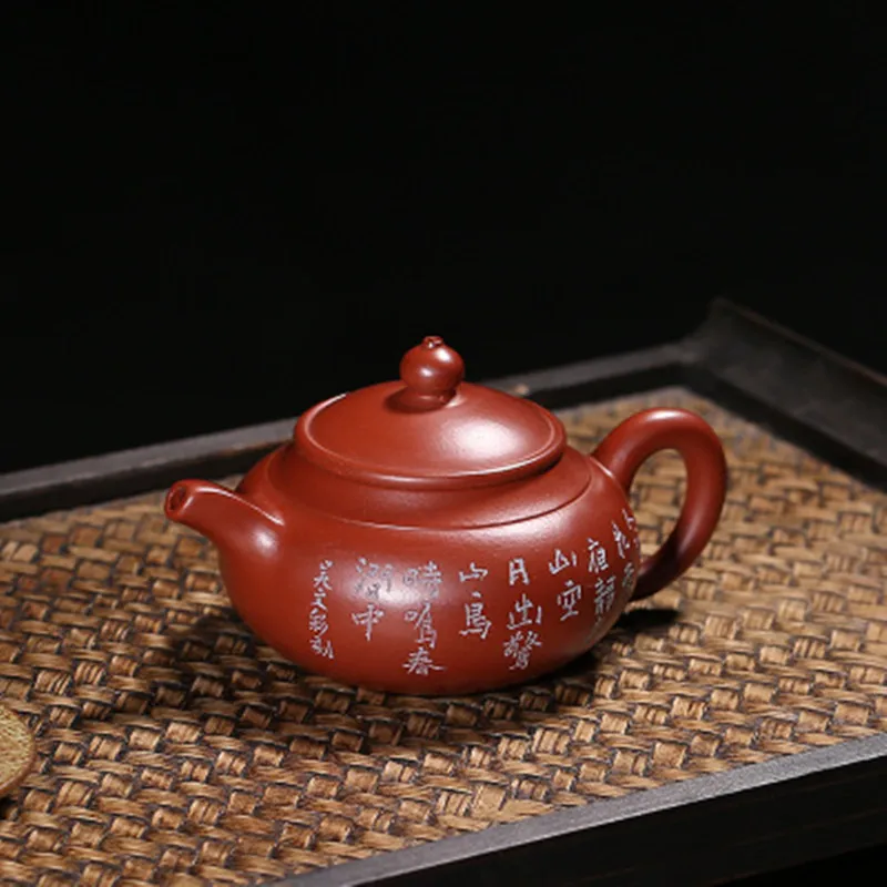 170 мл Yixing Dahongpao Zisha Pot Master Wu Wencai ручная работа Yuting фиолетовый песок чайный горшок