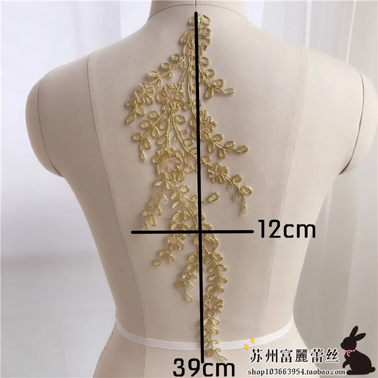 1 пара 12X39 см Золотая и слоновая кость Кружевная аппликация вышивка кружевная