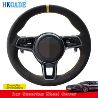 customize diy suede leather car accessories steering wheel cover for porsche macan cayenne 2015 2016 car interior