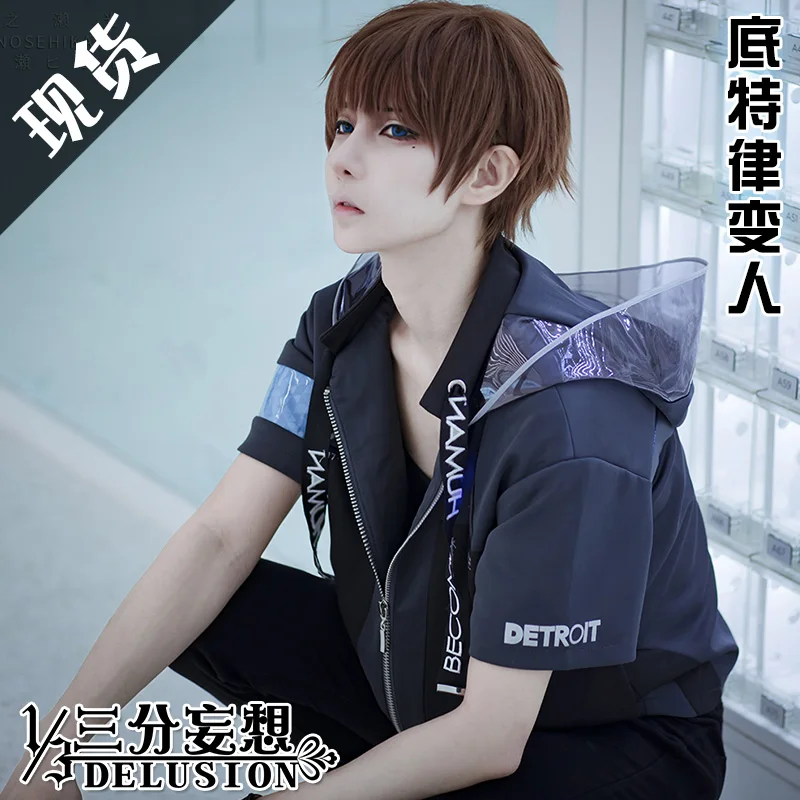 AGCOS Детройт: стать человеком аниме Коннор RK800 и RK900 косплей костюм куртка пальто