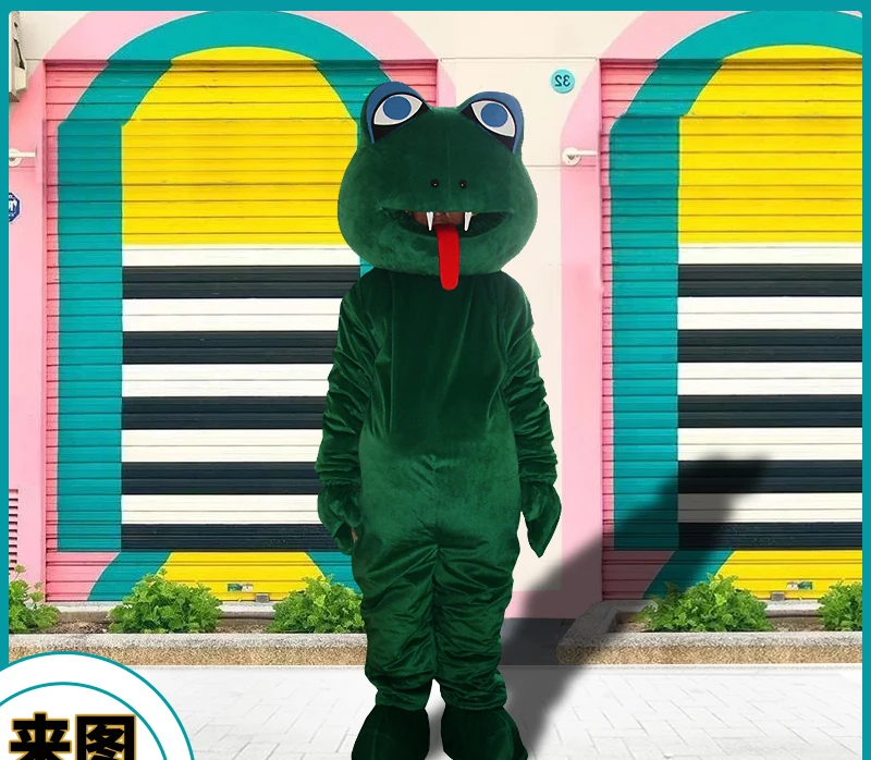 

Snake mascot costume cosplay props anime characters stage performance doll clothes Halloween arty Masquerade Shows