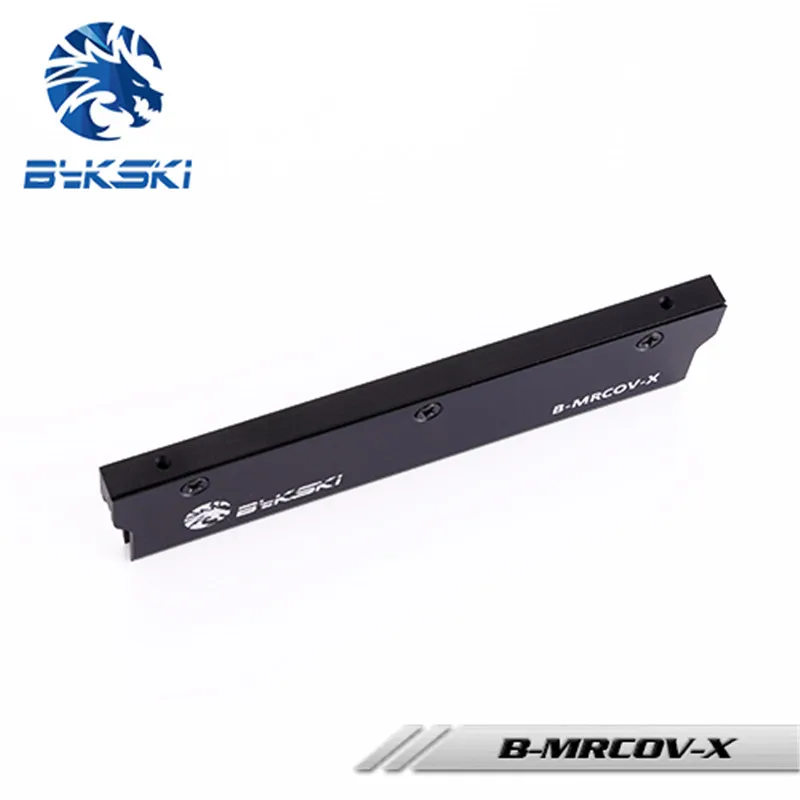 Алюминиевый кожух ОЗУ Bykski чехол для радиатора с водяным охлаждением