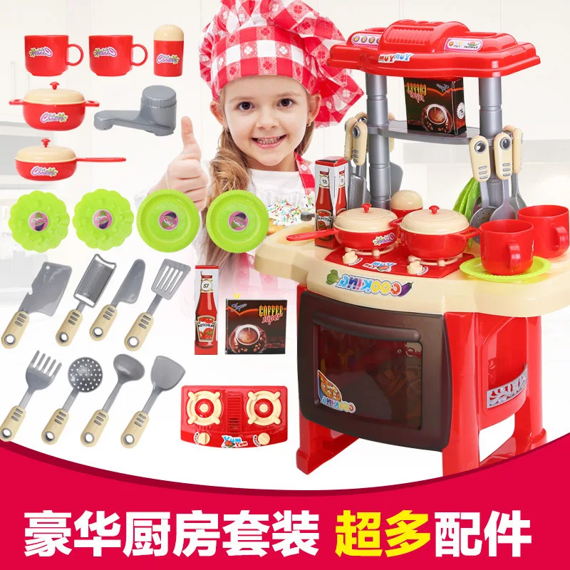 Детская игрушка для ролевых игр на кухне настольное освещение имитация музыки