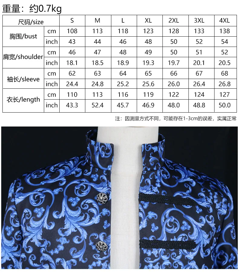 Взрослый мужской средневековый костюм викингов Ларп леополд гембесон холщовая