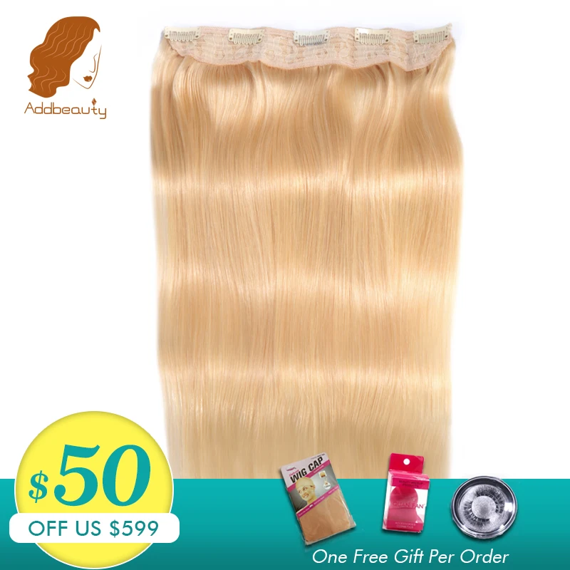 Прямые человеческие волосы Addbeauty на заколках для наращивания волос remy #1b/#4/#27/#613