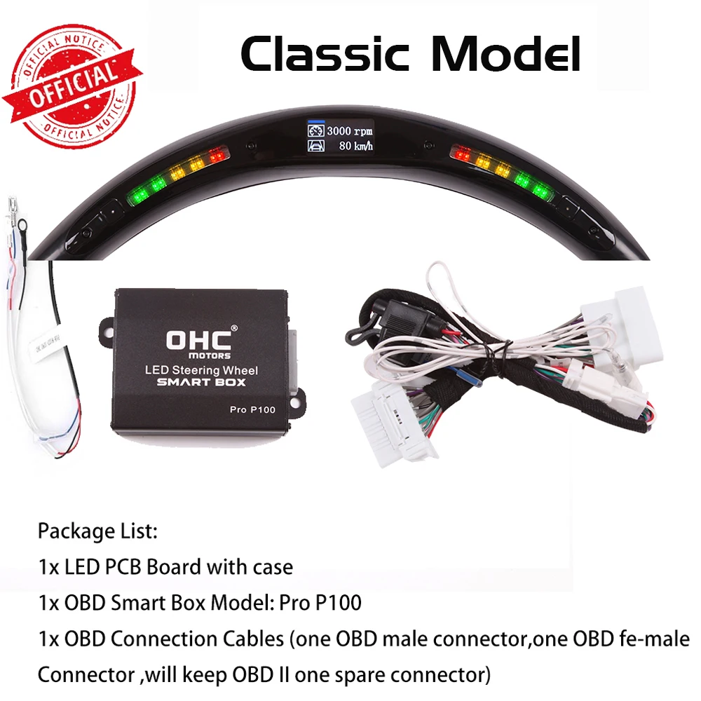 Universal Use Ohc Motors Galaxy Model Classic Model