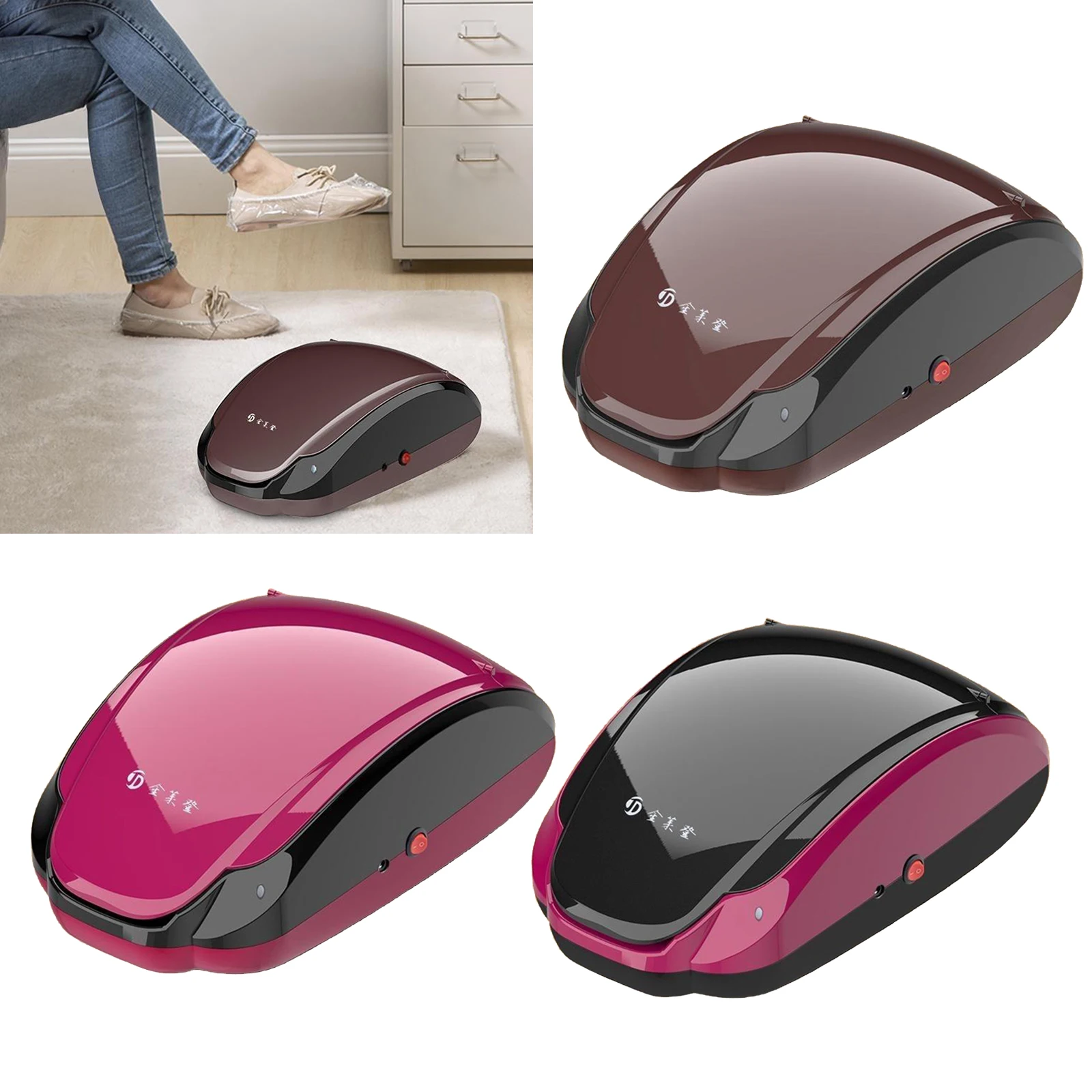 

Electric Automatic Shoe Cover Dispenser Machine, Rechargeable Shoe Covers Dispenser for Home, Shop and Office