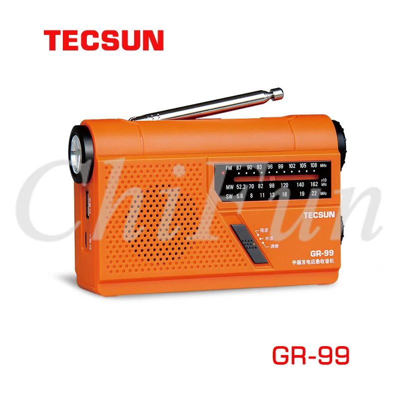 Tecsun GR-99 FM 87-108 МГц Коротковолновая полнодиапазонная указка ручной перезаряжаемый