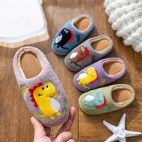 2021 winter cotton slippers candy color cartoon cute bag with childrens slippers girl male baby cute children home cotton shoes