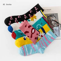 new kawaii flower long socks cotton harajuku striped hip hop comfortable printed fashion college style original soft women socks