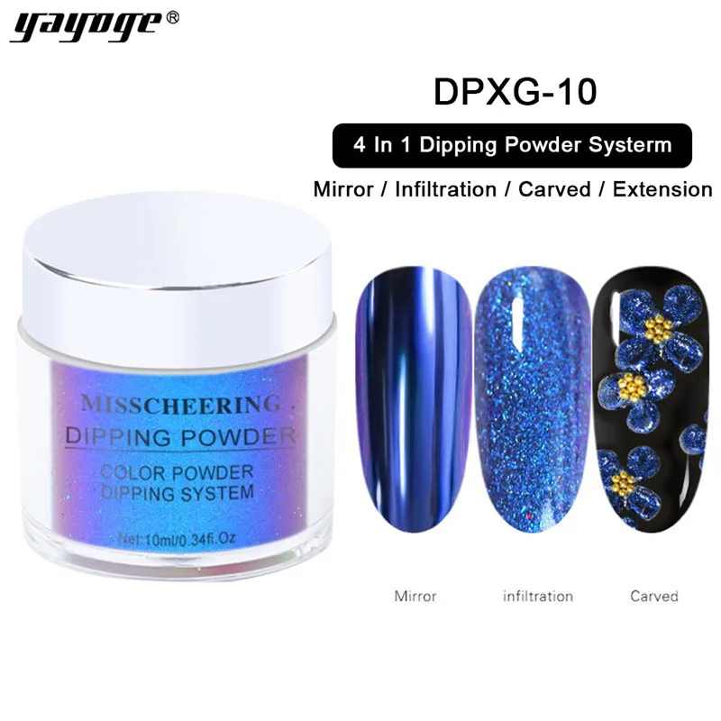 DPXG-10 YAYOGE, 12 цветов, 4 в 1, погружающийся порошок для ногтей, для инфильтрации, зеркальное наращивание ногтей, градиентный погружающийся блеск для ногтей, для дизайна ногтей - Цвет: DPXG-10